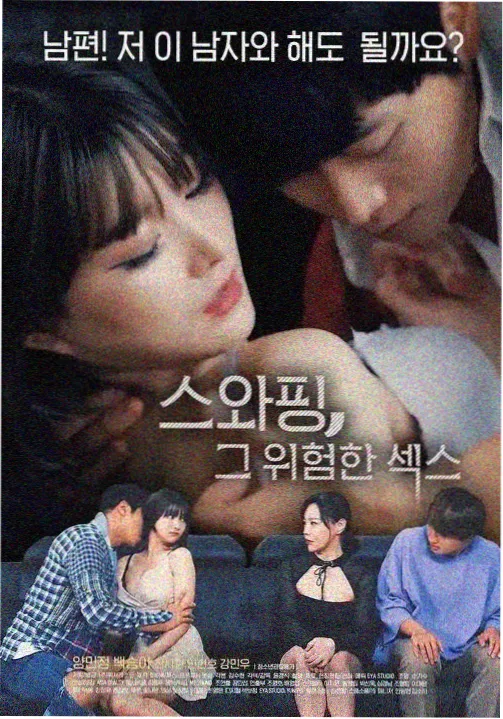 奇奇动漫深海观测站国创动漫