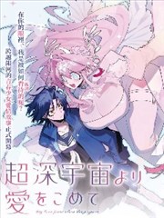 奇奇动漫猫町奇谭国创动漫